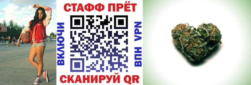 Наркота Моршанск ОМГ ОМГ ТОР  COCAIN  МЕФ  МАРИХУАНА  Гашиш  А ПВП  АМФЕТАМИН 