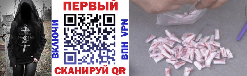 АМФЕТАМИН 98%  Моршанск 