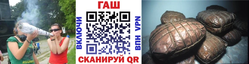 ГАШ VHQ  Моршанск 