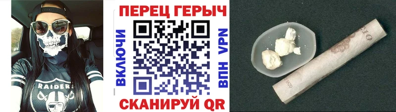 где купить наркоту Моршанск ГЕРОИН афганец