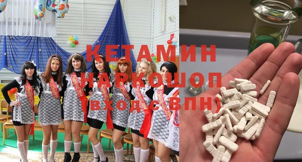 apvp Абдулино