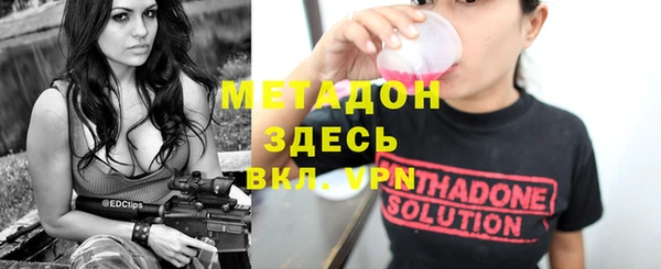 хмурый Абинск