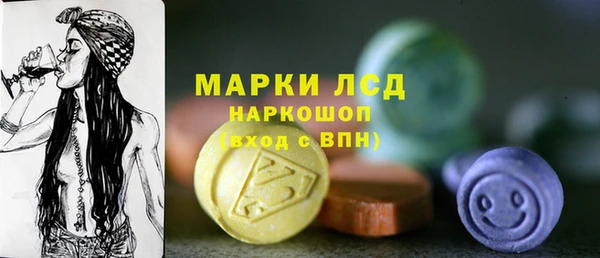 apvp Абдулино