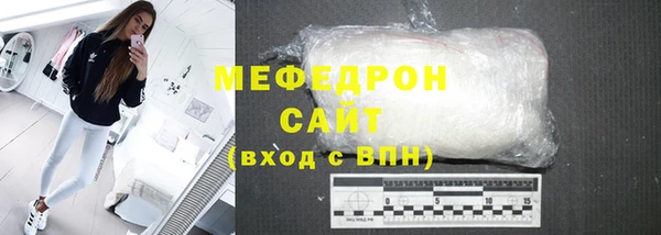 хмурый Абинск