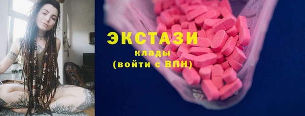 хмурый Абинск