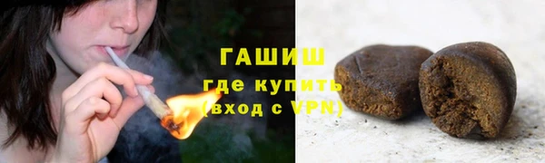 apvp Абдулино