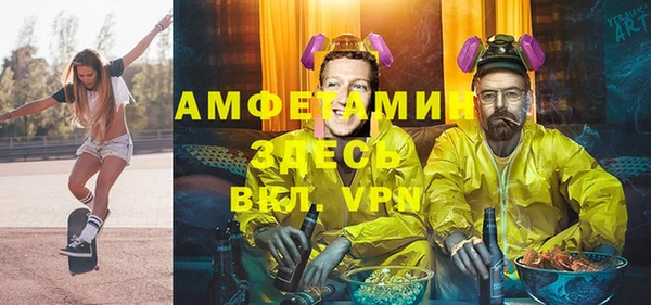 хмурый Абинск