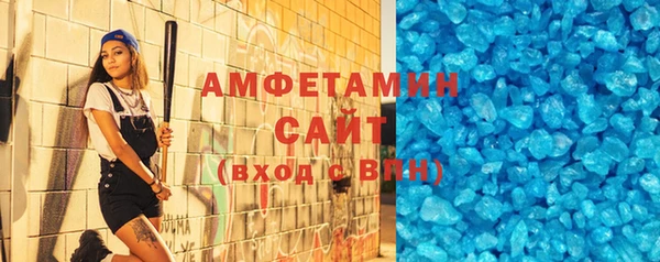 apvp Абдулино