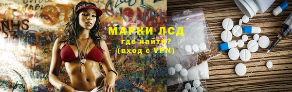apvp Абдулино