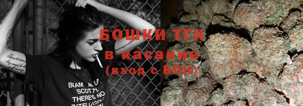 apvp Абдулино