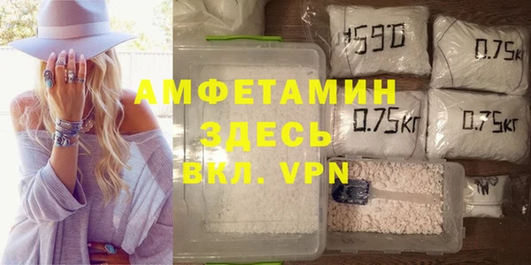 хмурый Абинск