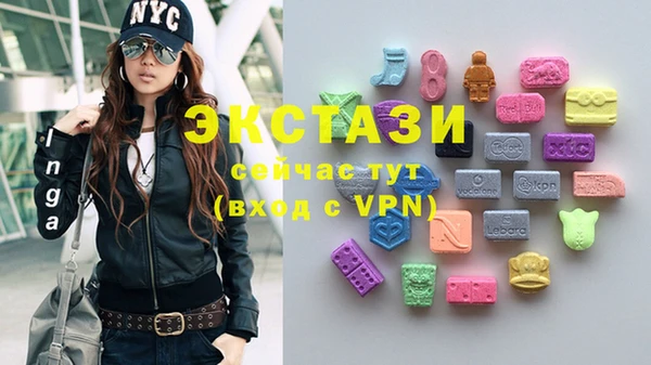 хмурый Абинск
