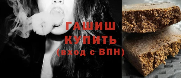 хмурый Абинск