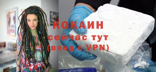 apvp Абдулино