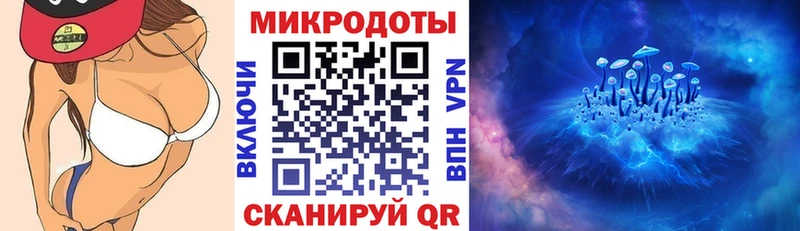 Галлюциногенные грибы MAGIC MUSHROOMS  ссылка на мегу маркетплейс  Моршанск 