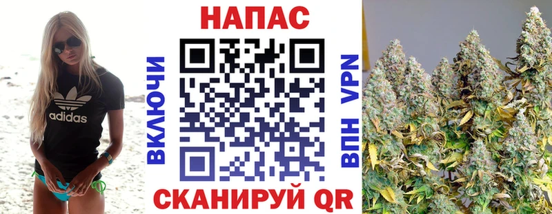 MEGA ссылка  Моршанск  Конопля THC 21% 